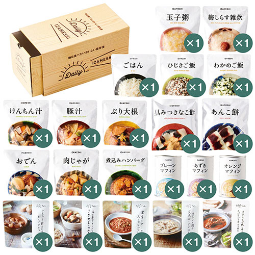 イザメシ DAILY IZAMESHI (ごはん・ひじきご飯・わかめご飯・玉子粥・梅しらす雑炊・おでん・肉じゃが・豚汁・ぶり大根 ほか) 1021-061
