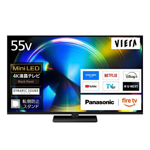 楽天市場】パナソニックテレビ55インチの通販