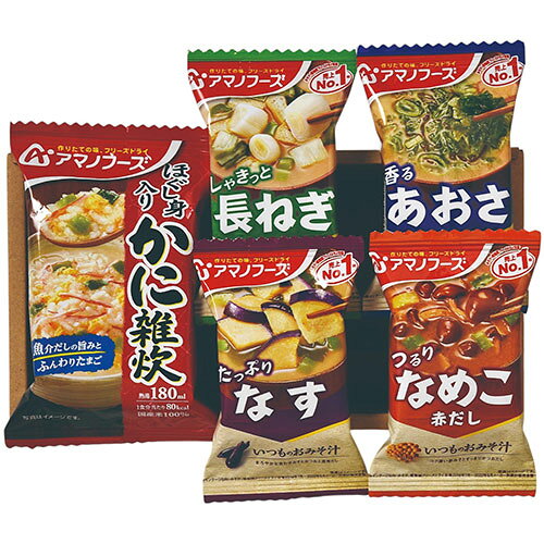 ノーブランド