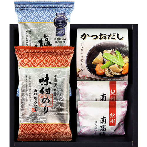 【5セット】 海苔食べくらべ バラエティセット 味付/塩のり、シーラックかつおだし、紀州南高梅 YU-152X5