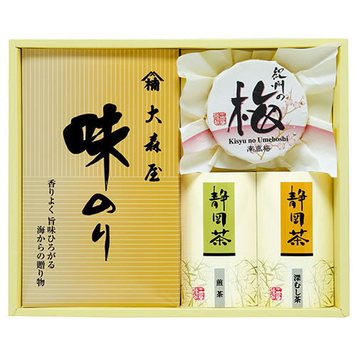 香味彩々