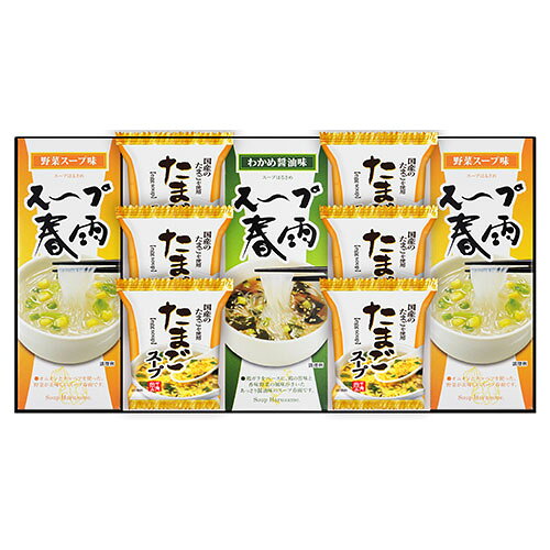 ノーブランド