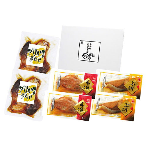 かね七 お手軽おさかな便 OSK-B ぶりかま煮付(2切)・赤魚煮付(65g)・ぶり煮付(70g)×各2 22631102