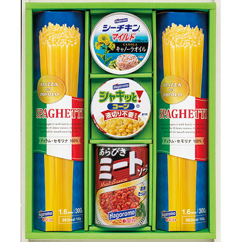 はごろもフーズ