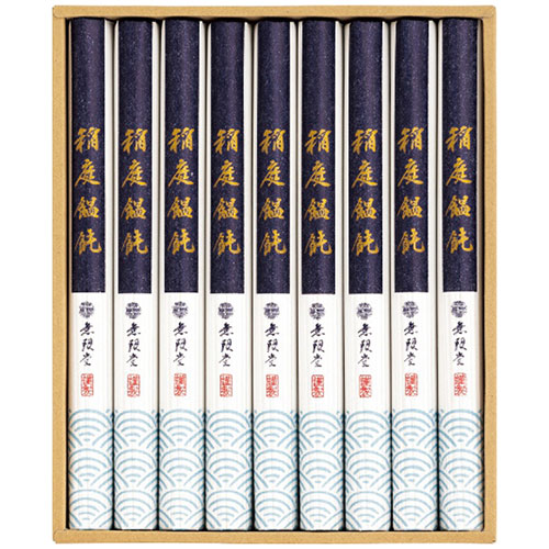 無限堂