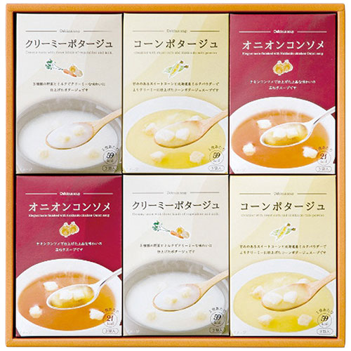ノーブランド