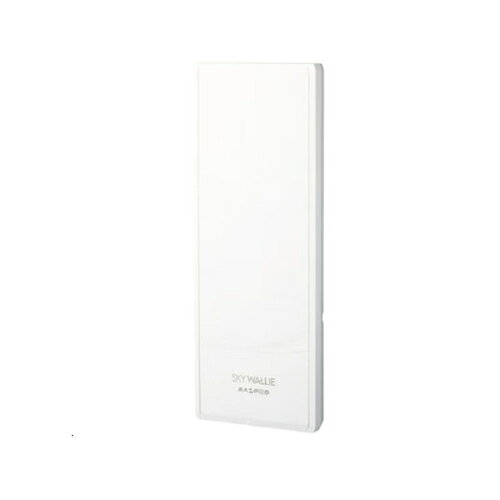マスプロ電工 壁掛け 地デジアンテナ UHFアンテナ スカイウォーリー SKY WALLIE 20素子アンテナ相当 屋外用 ウォームホワイト U2SWL20N(WW) MASPRO