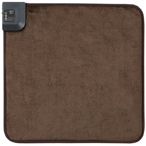 広電 KODEN 電気ミニマット 電気マット 45×45cm 強弱切換 足元暖房 ブラウン 無地 VWM451K-BM