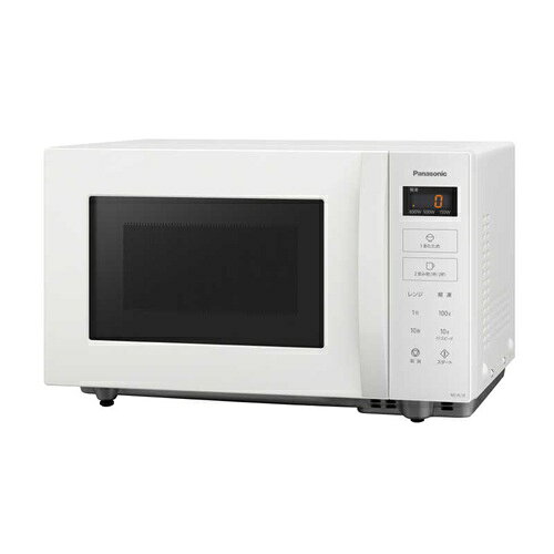 パナソニック Panasonic 単機能電子レンジ 22L フラットテーブル オフホワイト NE-FL1E-W ヘルツフリー