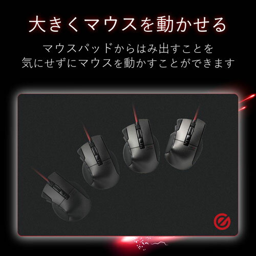 ���쥳�� �����ߥ󥰥ޥ����ѥå�/460mm��297mm/�֥�å� MP-G02BK