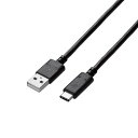 エレコム USB2.0ケーブル(認証品、A-C) U2C-AC40NBK(2)