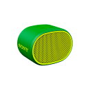 ソニー SONY ブルートゥース スピーカー Bluetooth対応 防水 ワイヤレススピーカー Bluetooth SRS-XB01 G グリーン(2)