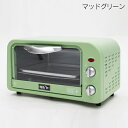 新品 ヒロコーポレーション ベーカリートースター OVA-8...
