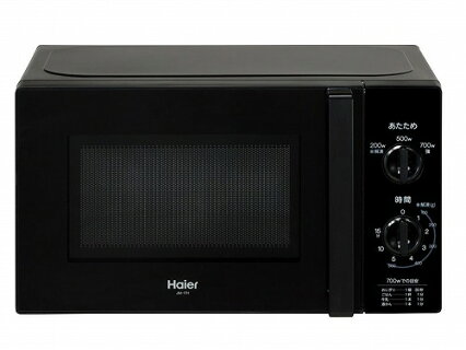新生活一人暮らし家電セット冷蔵庫洗濯機電子レンジ炊飯器掃除機5点セット新品東日本地域専用ハイアール2ドア冷蔵庫ブラック色130L全自動洗濯機洗濯4.5kg電子レンジブラック17L50Hz炊飯器3合スティッククリーナー設置料金別途