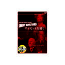 ウィリアム・ホールデン サンセット大通り DVD