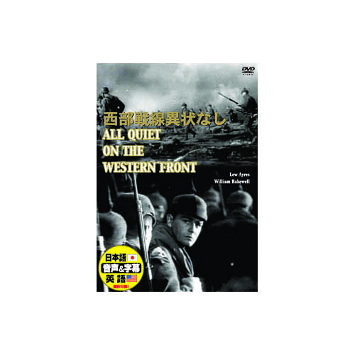 ��塼���������� ���������۾�ʤ� DVD ������ �����餷 ���ñۤ� ��������� ñ��