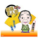 決定版落語名人芸 雷門助六 CD