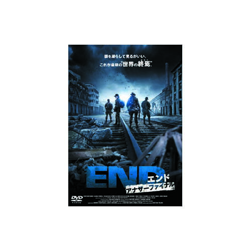クリスチャン・ラモス END アナザーファイナル DVD クリスチャン・ラモス END アナザーファイナル DVD