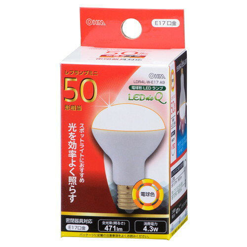 メーカー名:オーム電機 OHM 型式:LDR4L-W-E17A9 JAN:4971275607699 ● レフランプミニ50形相当の明るさ ● 光を効率よく照らすので、スポットライトにおすすめです。 ● 光りが約150°広がる広角タイプ ● 密閉器具対応 ● 省エネ法2017年度 目標基準値達成商品 ■ 寸法：全長…75mm　外径…50mm ■ 質量：38g ■ 定格消費電力：4.3W ■ 定格入力電流：0.07A ■ 全光束：471ルーメン ■ エネルギー消費効率：109.5ルーメン/W ■ 平均演色評価数：81Ra ■ 定格寿命：40000h ■ 屋内専用（屋外使用禁止） ■ 交流電源：100V 50/60Hz共用 ■ 口金：E17 ■ 光色：電球色 次のような器具には使用できません。 ・調光機能のついた器具（100%でも使用不可） ・誘導灯、非常用照明器具 ・HIDランプ器具、水銀灯器具 ・直流電源 ※このほか使用器具の種類によって寸法的、熱的、その他の状況（リモコン機器のついた器具など）により 　使用できない場合があります。 ※ご使用になられる照明器具の構造によっては、放熱不良で短寿命となることがあります。 ※密閉器具でのご使用の場合、器具の寸法の大きさにより、使用できない場合や短くなる場合があります。
