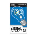 メーカー名:オーム電機 OHM 型式:LC100V100W60/1P JAN:4971275617537 ■ ガラス球：PS60 ■ 消費電力：100W ■ 口金：E26