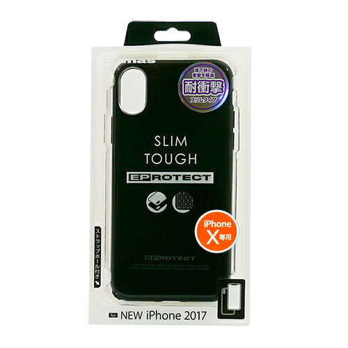 【スーパーSALE限定！10％OFF】 iphoneケース おしゃれ シンプル 多摩電子工業 tama's iphoneケース EPROTECT Slim BK TPS08ESK