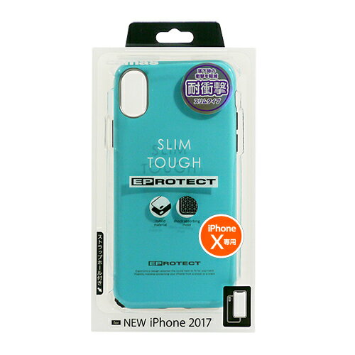 【P2倍】 iphonex iphonexs ケース カバー ラバー素材 耐衝撃 スリムタイプ おしゃれ シンプル 多摩電子工業 tama's iphoneケース EPROTECT Slim TPS08ESL ブルー