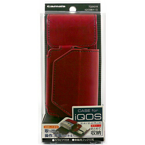 アイコス iqos ケース 多摩電子工業 tama's iQUS用ケース レッド TQSK01R