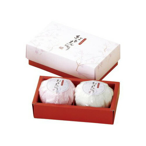 紅白まんじゅうハンドタオル2P B3034100 C9121669 新生活 一人暮らし 引っ越し 新生活応援 単身