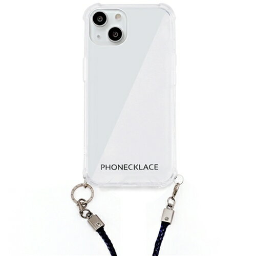 樂天商城 - PHONECKLACE ロープショルダーストラップ付きクリアケース for iPhone 13 ネイビー PN21594i13NV 母の日 ギフト 2026 贈り物 プレゼント 母 父 父の日 ペアギフト