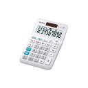 W税率電卓 10桁 ミニジャストタイプ ホワイト カシオ MW−100TC(2)