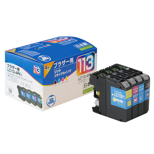 Rakuten - サンワサプライ　リサイクルインクカートリッジ　JIT-B1134P 父の日 ギフト 2026 贈り物 プレゼント 母 父 ペアギフト