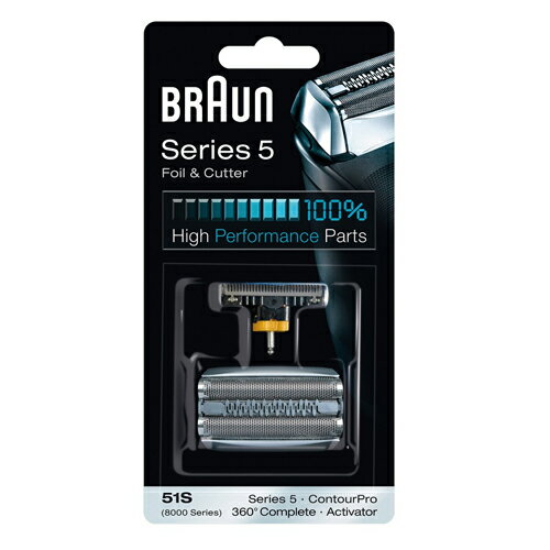 メーカー名:ブラウン BRAUN 型式:F/C51S-4 JAN:4210201004967 シリーズ5、ContourPro、360°Complete、Activator X、Activator用 ・長く快適にお使いいただくために、ブラウンでは、シェーバーの網刃と内刃を約18ヶ月ごと*に交換することをお勧めしています。毎日、完璧な剃り心地を実感。