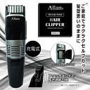Bサプライズ 楽天市場店