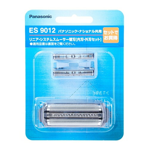 【最大250円OFF！～5/16 2時】 【P2倍】 新品 パナソニック Panasonic シェーバー替え刃 ES9012