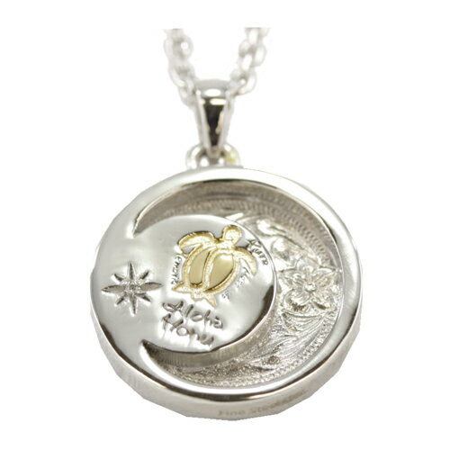 ALOHA HONU ネックレス レディース メンズ ペア ペンダント ハワイアン 金属アレルギー 対応 男女兼用 ..