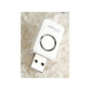 SNPネット 高速USB充電アダプター SUC-01