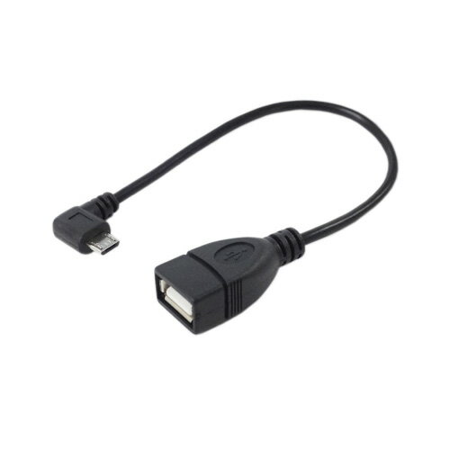 変換名人 USBmicro HOST L型ケーブル20(左L) USBMCH-20LL 変換名人 USBmicro HOST L型ケーブル20(左L) USBMCH-20LL