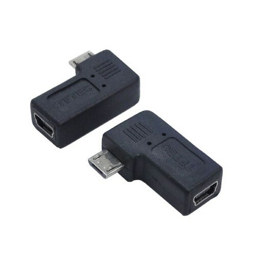 変換名人 変換プラグ USB mini5pin→microUSB 左L型 USBM5-MCLLF 父の日 ギフト 2026 贈り物 プレゼント 母 父 ペアギフト