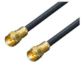 変換名人　アンテナ　4Cケーブル　1.0m + L型　F4-100 父の日 ギフト 2026 贈り物 ...