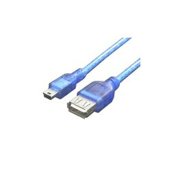 変換名人　USB　A(メス)→miniUSB(オス)　USBA-M5/CA20 父の日 ギフト 2026 贈り物 プレゼント 母 父 ペアギフト