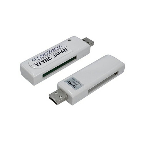 変換名人 小型CFカードリーダー CF-USB2/2 変換名人 小型CFカードリーダー CF-USB2/2