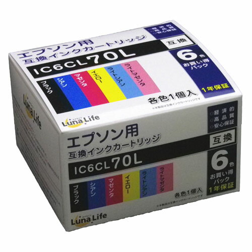 樂天商城 - ワールドビジネスサプライ Luna Life エプソン用 互換インクカートリッジ IC6CL70L 6本パック 母の日 ギフト 2026 贈り物 プレゼント 母 父 父の日 ペアギフト