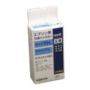 ワールドビジネスサプライ Luna Life エプソン用 互換インクカートリッジ ICLC70L ライトシアン
