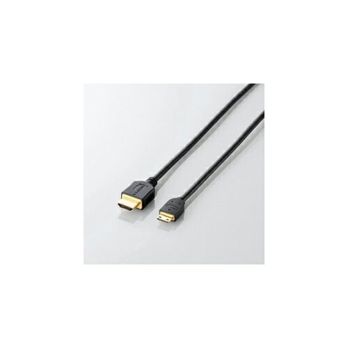 Rakuten - 5個セット エレコム PC向けHDMIケーブル CAC-HD14EM15BKX5 父の日 ギフト 2026 贈り物 プレゼント 母 父 ペアギフト
