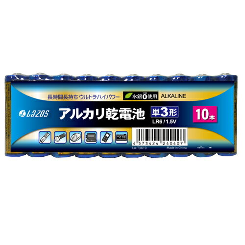 アルカリ乾電池 60本入り(10本×6)1カートン16箱いり紙化粧箱パッケージ●保証期間 1年間 ●生産国 中国　