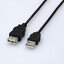 P2ܡۥ쥳 USBĹ֥(1.5m) USB-ECOEA15