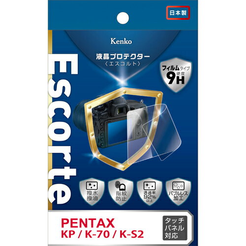 ケンコー・トキナー エキプロ Escorte ペンタツクス KP/K-70/K-S2用 KEN91700