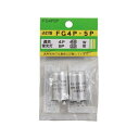YAZAWA グロ—球セット 内容:FG4P・FG5P FG4P5P