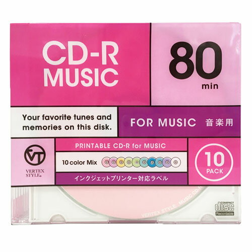 【P2倍】 VERTEX CD-R(Audio) 80分 10P カラ
