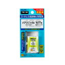 エルパ ELPA 朝日電器 電話機用充電池 TSC-122(2)